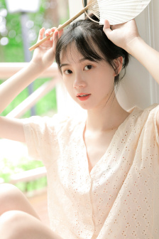 爱矢峰子